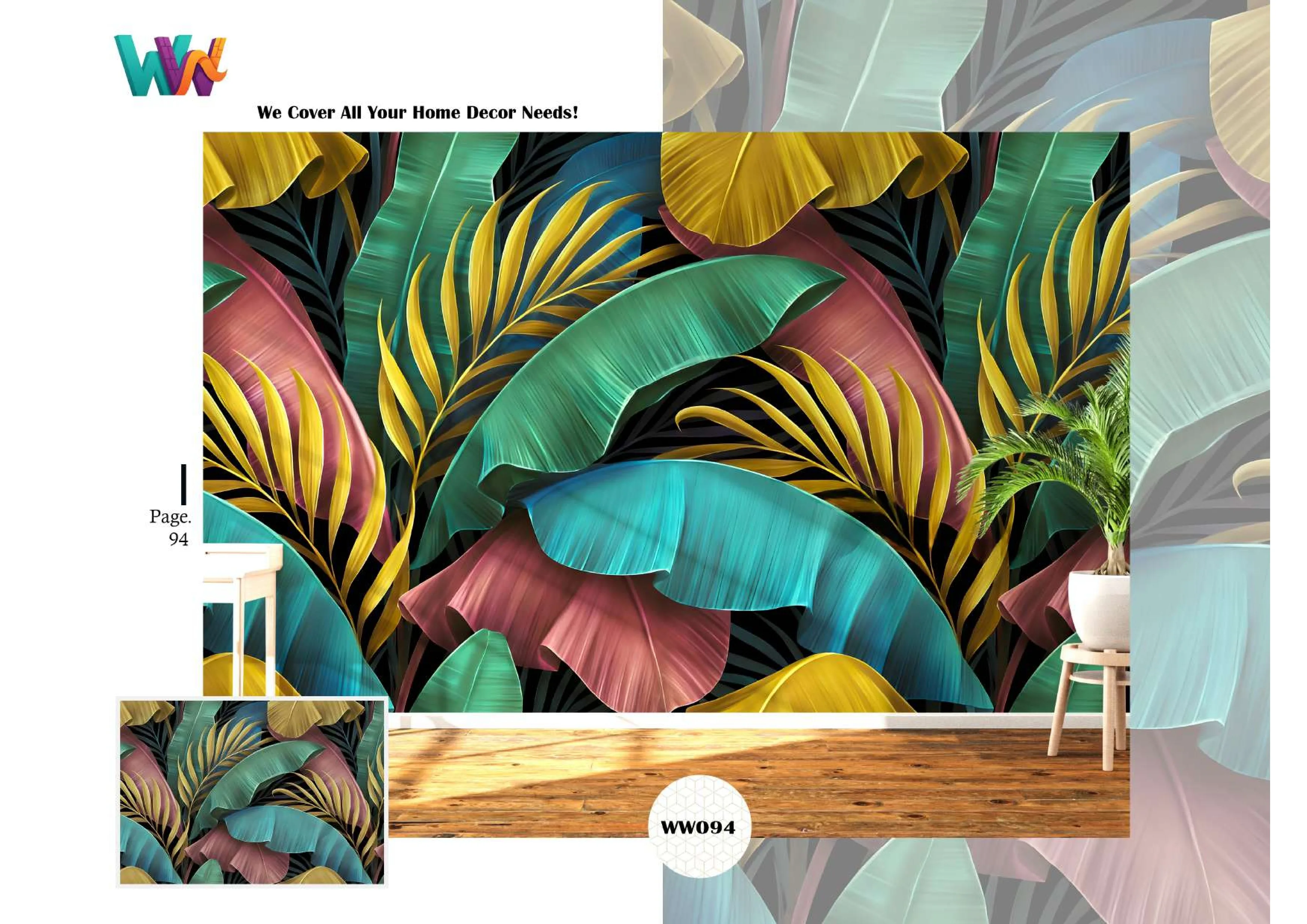 Design 103