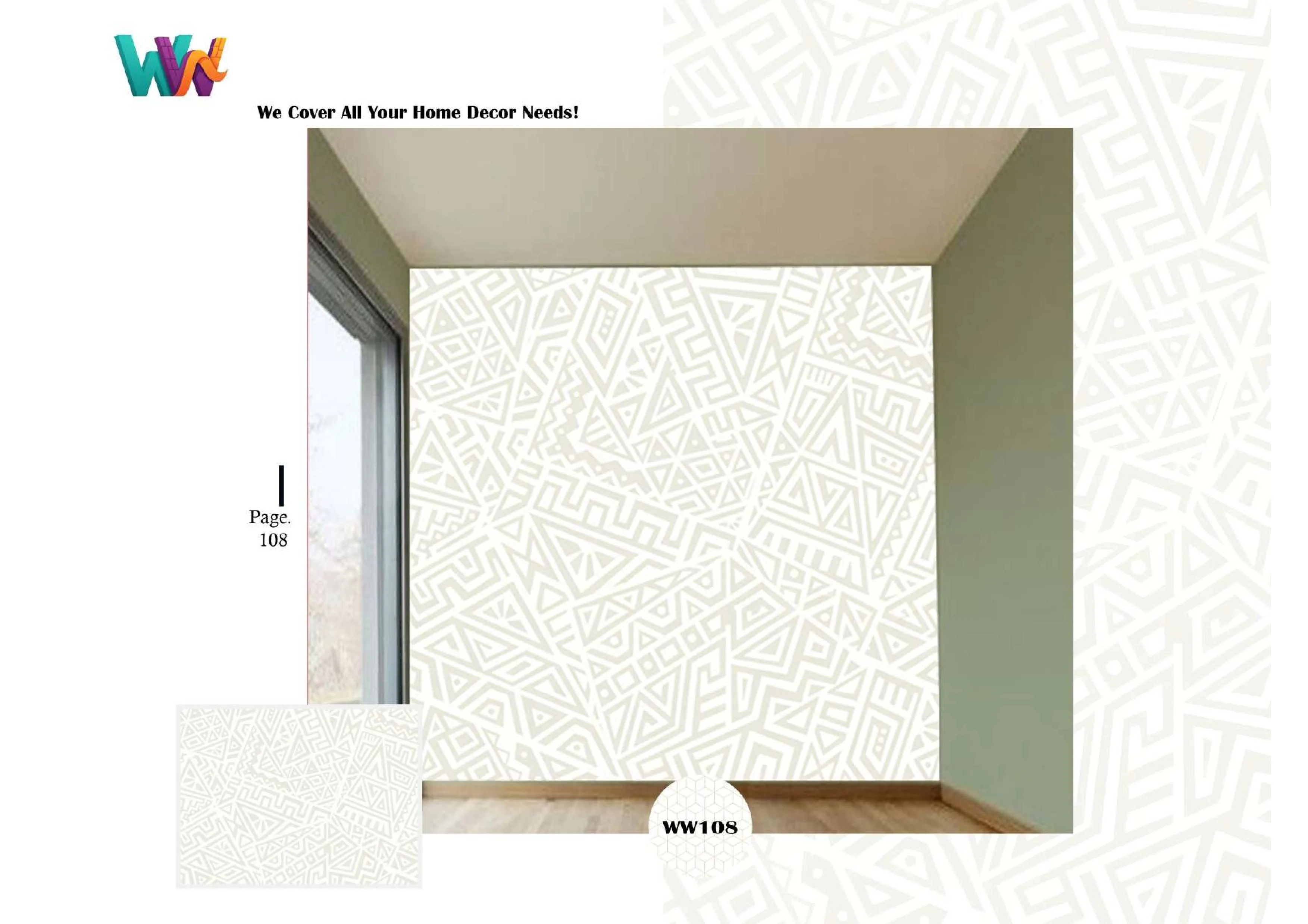 Design 117
